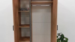 Лофт МСП 1 Шкаф 3-х дв для одежды.ШКАФ39