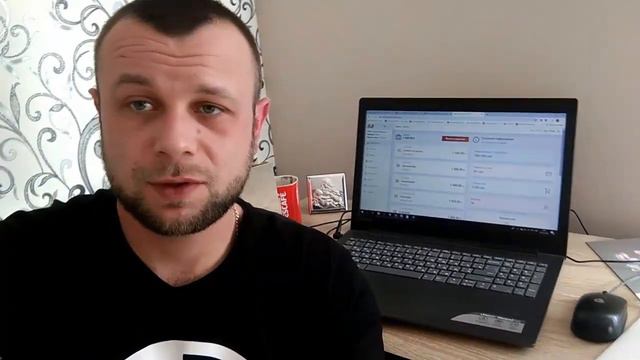 Как я не потерял все деньги в B2B Jewelry! Чего ждать дальше? смотреть онлайн