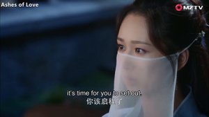 ENG SUB【Ashes of Love】EP33 | Starring: Yang Zi, Deng Lun, Chen Yuqi, Luo Yunxi