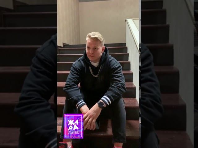 Рутуб сильнейший