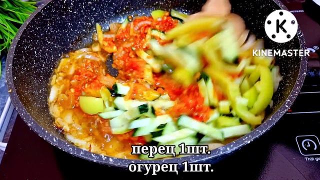 Жареная рыба ДАВНО В ПРОШЛОМ! Знакомая из Китая научила, УДИВИЛА всех! Нереально вкусный ужин быстр