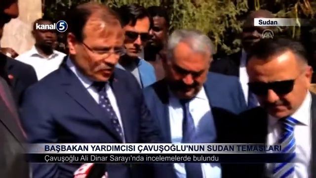 BAŞBAKAN YARDIMCISI ÇAVUŞOĞLU'NUN SUDAN TEMASLARI смотреть онлайн
