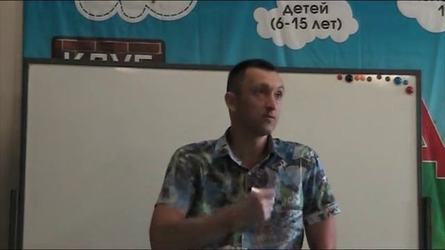 «...поднять свою значимость в отношениях...». Отношения мужчины и женщины смотреть онлайн