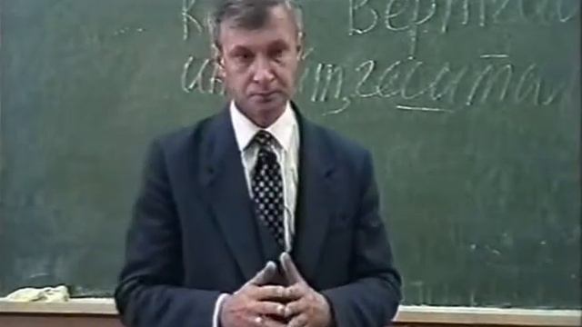 Лекция 4. Становление предмета психологии (2/5) — Гештальт-психология