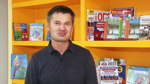 Отзывы родителей смотреть онлайн