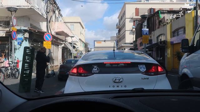 Поехала в Тель Авив и заехала в арабскую деревню! - Vlog смотреть онлайн