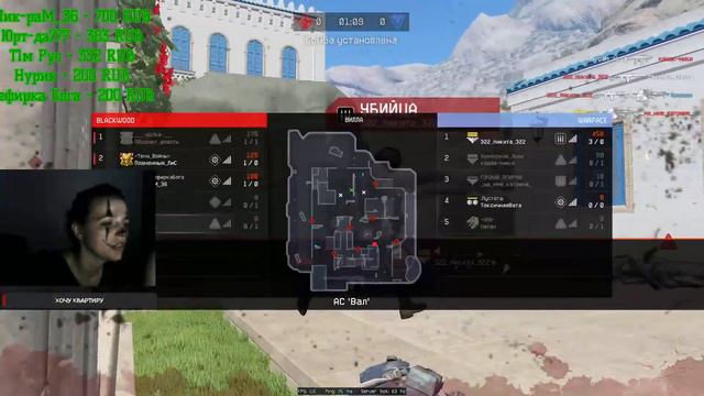 стрим от нубика ))) Бриледи))) Warface/ Альфа))) смотреть онлайн