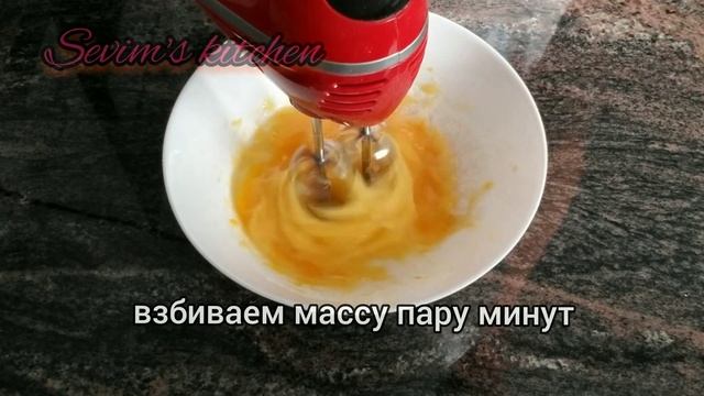 Пирог Зебра на молоке/pie "zebra"