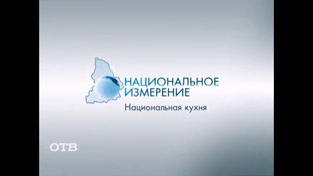 Уроки  Лезгинки от Яниса