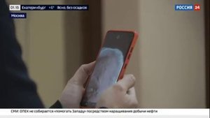 Накануне Дня Победы Евгений Нифантьев поздравил ветеранов Великой Отечественной войны - Россия 24