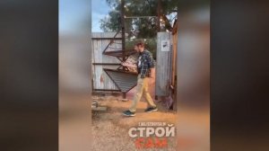Как по мне не очень удобно