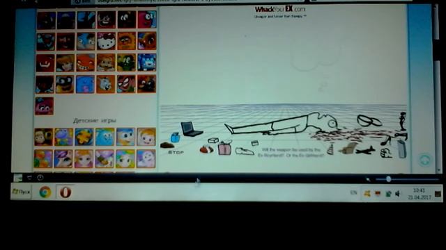 СМЕШНЫЕ ИГРЫ|КАК ОТОМСТИТЬ МУЖУ ЗА ЕГО ГРЕХИ|#1 смотреть онлайн