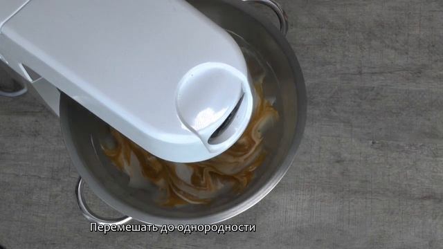 ЧИЗКЕЙК МАНГО С ФИСТАШКАМИ. Рецепт фисташкового сабле. Намелака