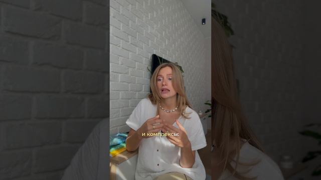 Зачем нужны отношения — отвечает психолог 🪴 смотреть онлайн