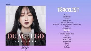 Honkai Impact 3 OST Vocal Playlist 2023