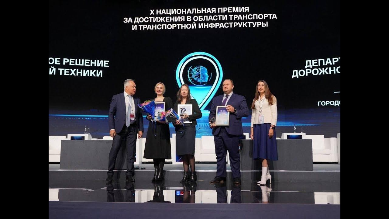 Электропоезд «Иволга 3.0» стал победителем премии «Формула движения». РЖД ТВ смотреть онлайн