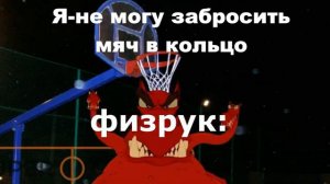Да ты видно смерти ищешь
