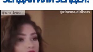 Учимся готовить Зендая или Зендея, а как вы говорите? пишите в комментариях ?