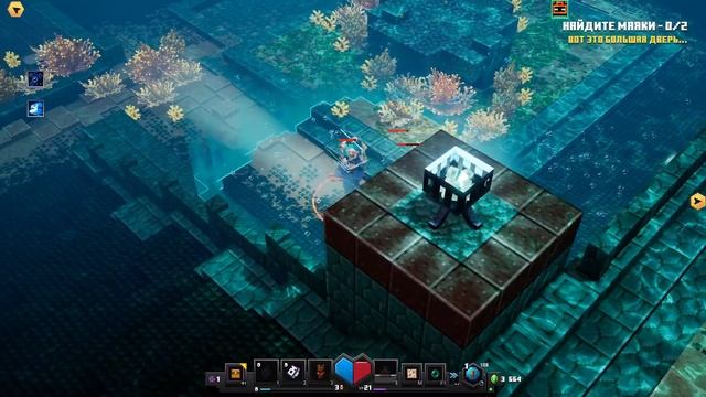 Minecraft Dungeons - Геймплей Глубинный Монумент + Мшистая пещера #4 смотреть онлайн