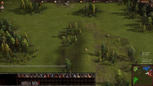 ВДВОЁМ ПРОТИВ ТРЁХ!!! ⚡ Сетевая Казаки 3 смотреть онлайн