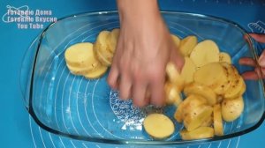 Попробуйте вот такой КАРТОФЕЛЬ! Рецепт, который точно захочется повторить! Все просто и вкусно