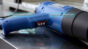 Мини термоусадочная линия (запайщики SP-300 / 450 / 600 + фен)