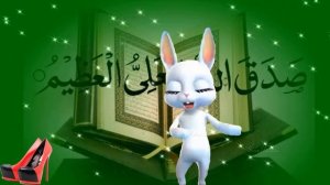 Ураза Байрам красивые поздравления и пожелания на Ураза Байрам ?Ид аль-фитр