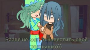 ветка с НЕ абьюзивной аушкой (Джокер/Зонтик) 13 карт земля королей