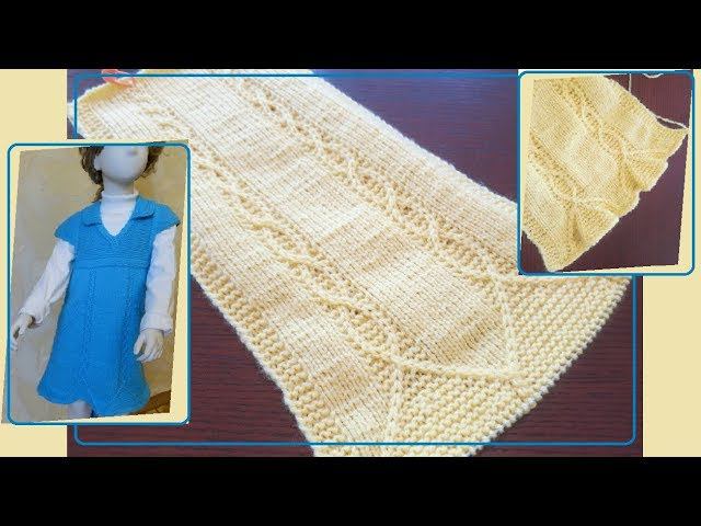 Сарафан. Часть 4. Шестиклинка. смотреть онлайн