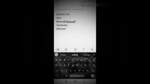 Как взломать человека в Like/Вы узнаете тут
