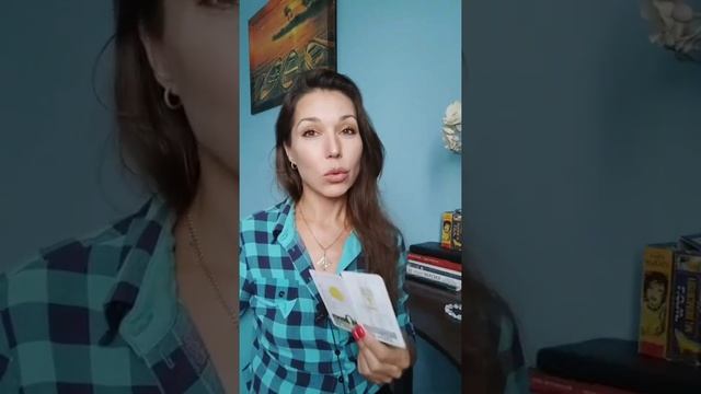 Научиться читать таро быстро! возможно? Я расскажу некоторые секреты.