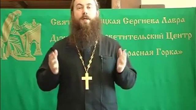 Cвященник Димитрий Беженарь“ Все ли равно, как верить в Бога“