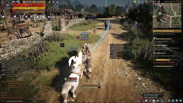 Black Desert - Немного фарма смотреть онлайн