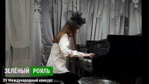 Попова София/ Шмитц. Рэг "Воспоминание" | ЗЕЛЁНЫЙ РОЯЛЬ