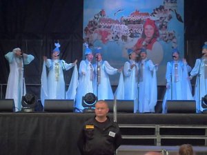 Ансамбль Саха Якутия