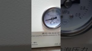 Tbk 808 не работает вакуум насос