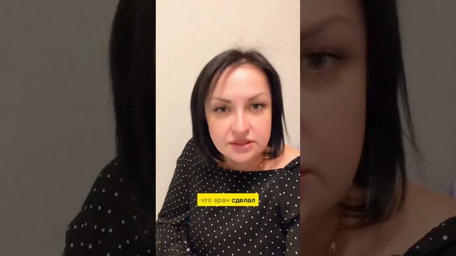 СМЕРТНОСТЬ ПОСЛЕ БАРИАТРИИ | История одного парня с плохим концом😔 |