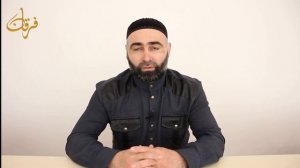 Как делать намерение на пост? Гирихан Джанхотов преподаватель Исламского Университета в г Малгобек.