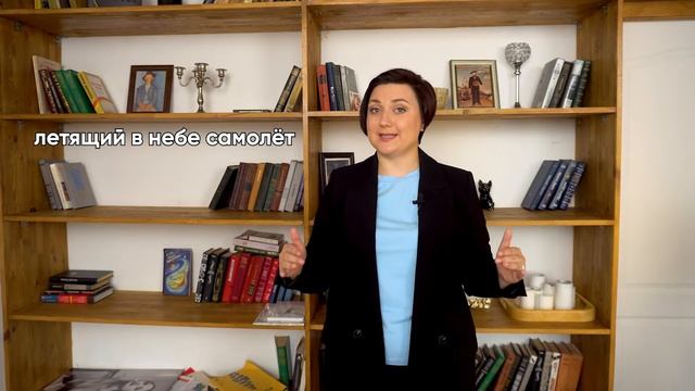 ПРИЧАСТИЕ | ПРИЧАСТНЫЙ ОБОРОТ | ЗАПЯТЫЕ ПРИ ПРИЧАСТНОМ ОБОРОТЕ