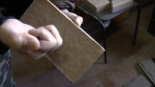 Сравнение качества плитки изготовленной методами  вибропрессования и вибролитья.