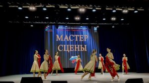 Моя Россия - Хореографический коллектив Линия горизонта