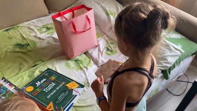 Урааа!!! Мира идёт в школу!!! Прогуляла тренировки ? Но новый сезон в разгаре ? Фигурное катание! смотреть онлайн