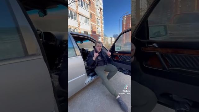 Карточка видео