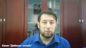 Татары и чеченцы в Лондоне. Каждый чеченец должен знать...