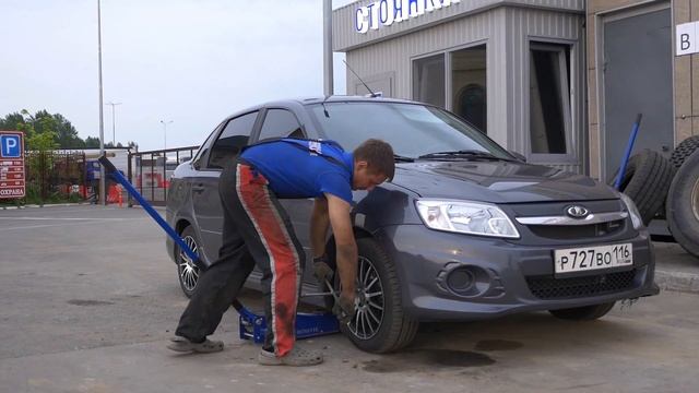 Шиномонтаж "Иликом" смотреть онлайн