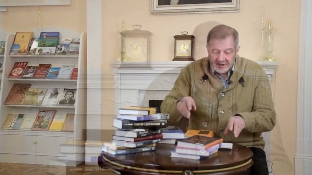 Где таится мудрость жизни? смотреть онлайн