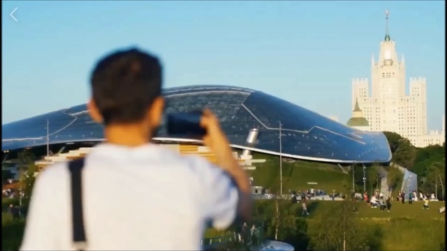 Москва