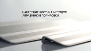 Обзор: Rival Защитные накладки на пороги и багажник автомобиля