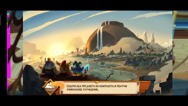 ПОБЕДИЛ СВИНОМАГА В Angry birds epic Энгри Бёрдс Эпик Прохождение На Русском 9