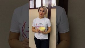 Антицеллюлитный комплекс - вакуумно-баночный массаж + медовый отрывной. Фрагменты уроков.